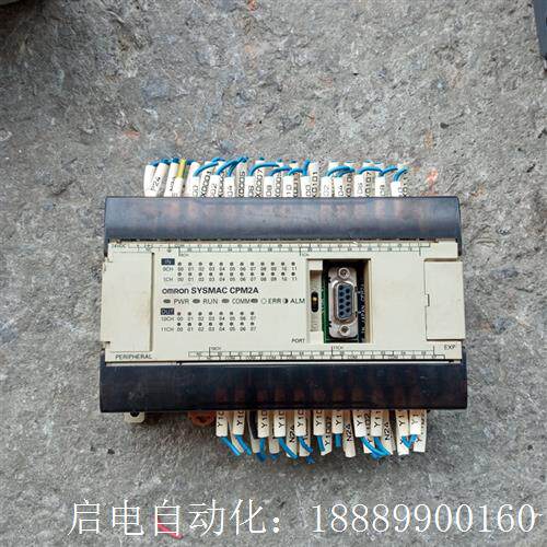 欧姆龙plcCPM2A-40CDTy拆机包好。成色实拍。功