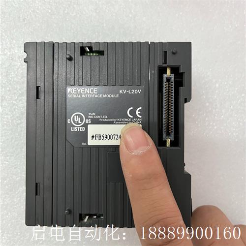 基恩士KV-L2M0V,KV-L21V,拆机,成色如图,