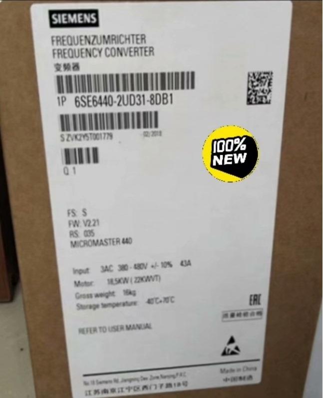 6SE6440-2UD31-8DB1西门子MM440变频议价