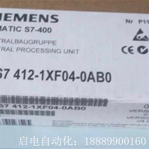 6ES7412-1nXF02-0AB0,,412-1XF03