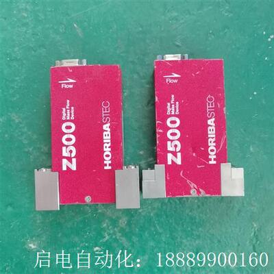 日本HORIBASTEC堀場SEF-Z512CMG5500S