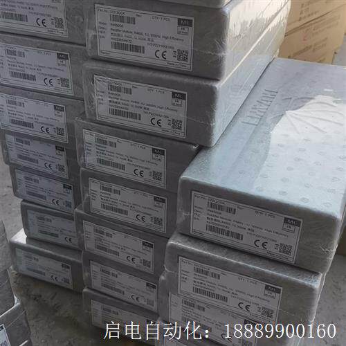 华为R4850G6原包泡沫包装