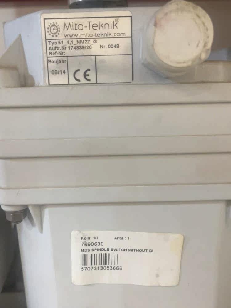 米塔7690630白盒子