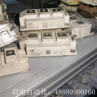 LWH150G1202LWH200G12V01LWH100