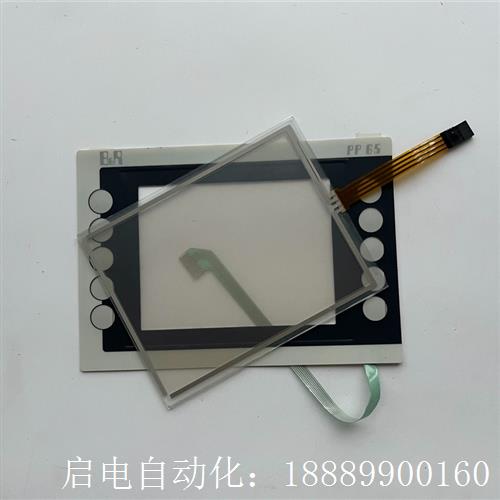 贝加莱人机界面触摸屏PyP65系列触摸屏4PP065.05