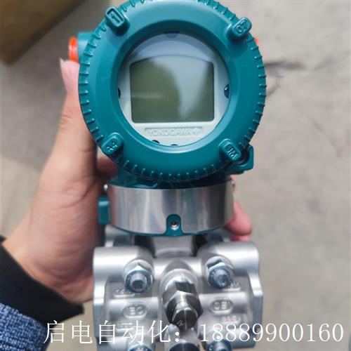 横河EJJA430E-DAS4J-912EA变送器