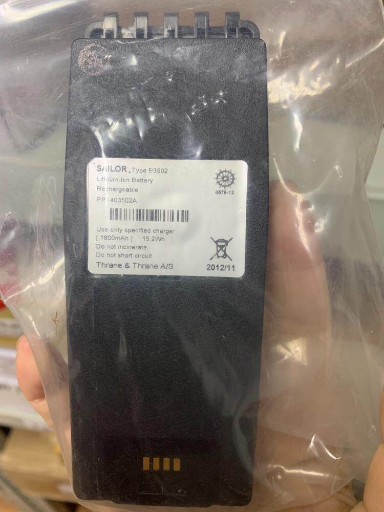 SailorB3502电池,未使用过,库存产品.