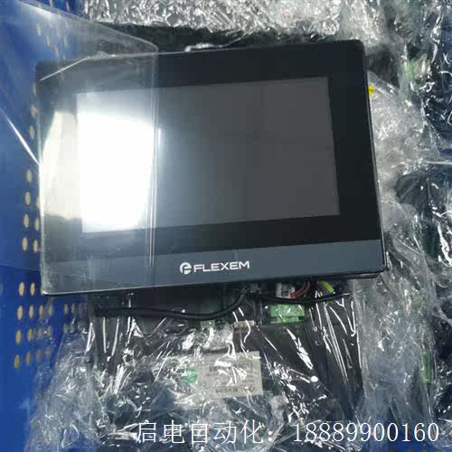 繁易触摸屏型号FE6070C…保护膜都在,撕掉可以充新图有,