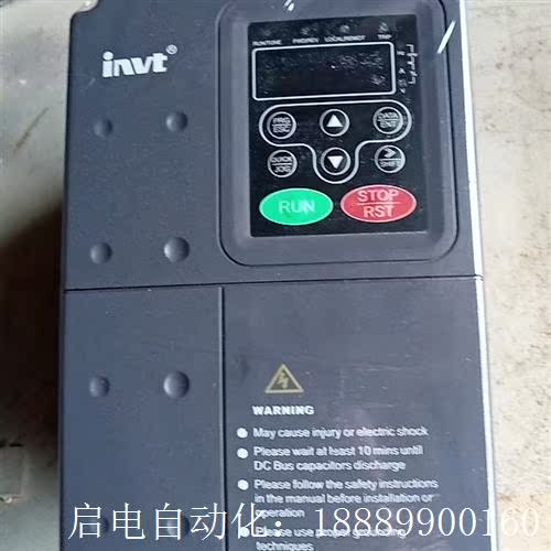 英威腾变频器CHE100-0d04G/5R5P-4