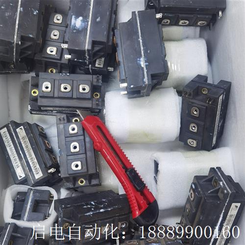 MSDM150-16MMD200FBJ160XMDS200