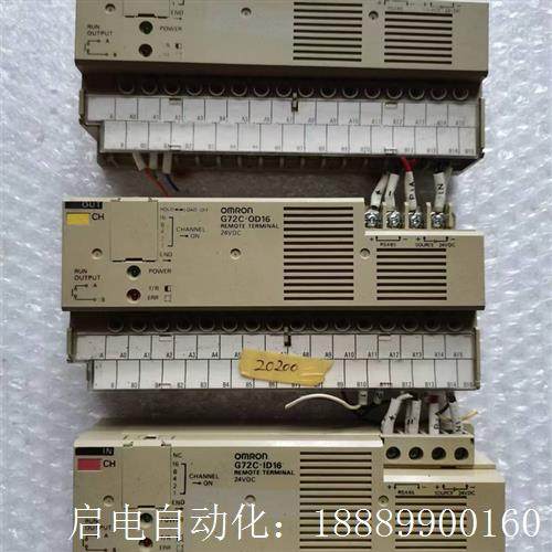 Omron/欧姆龙PLiC远程模块G72C-ID16