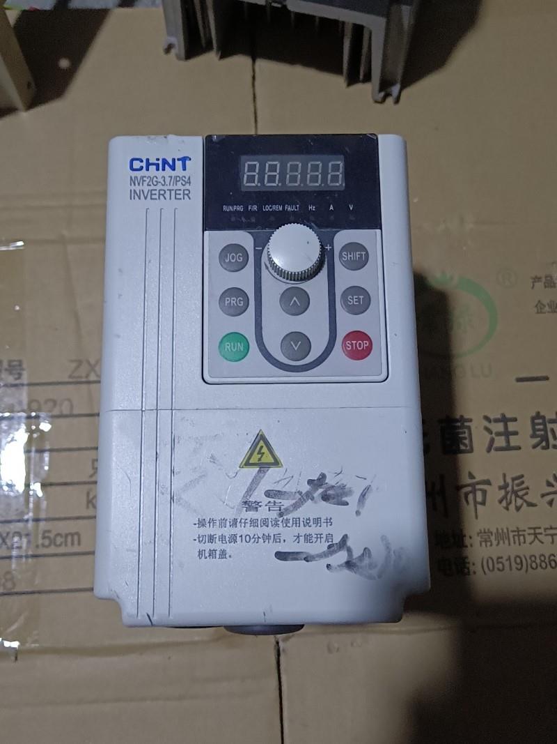 NVF2G37PS4正泰变频器37千瓦议价