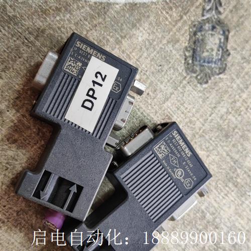 西门子6ES797l2-0BB12-0XA0