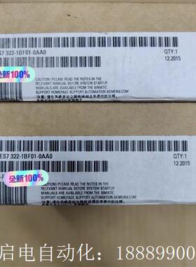 6ES73a22-1BF01-0AA0原标未拆封