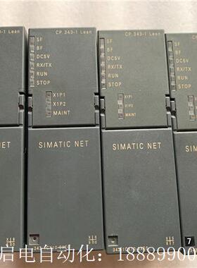 6GK7U343-1CX10-0XE095新成色,实单的来,