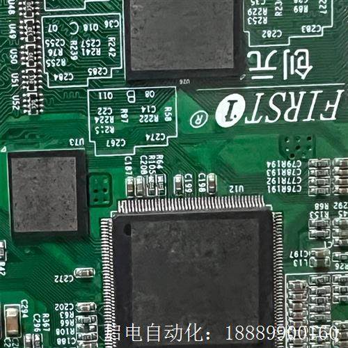 便宜出STM32F767IGT6,面有磨到,能看出来,还有一