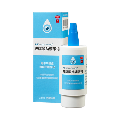 [海露]玻璃酸钠滴眼液0.1%*10ml*1支/盒