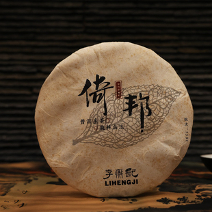 李衡记古树茶倚邦2015春茶普洱茶生茶七子饼茶357g百年老树