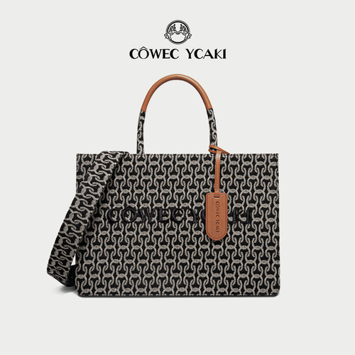 意大利轻奢通勤上班大容量托特包