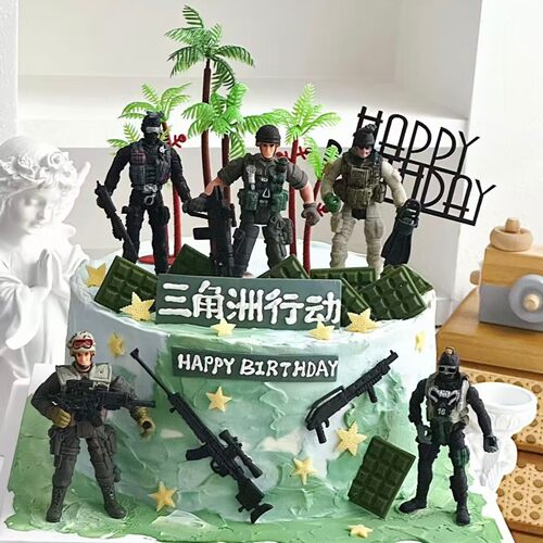 三角洲行动特种兵男神蛋糕装饰