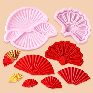扇子翻糖巧克力硅胶模具中式 饰摆件烘焙配件 古典祝寿星生日蛋糕装