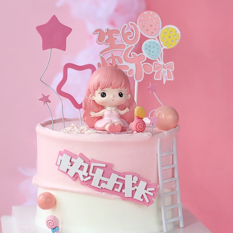 粉色头发小女孩蛋糕装饰摆件网红小仙女公主儿童周岁生日烘焙插件