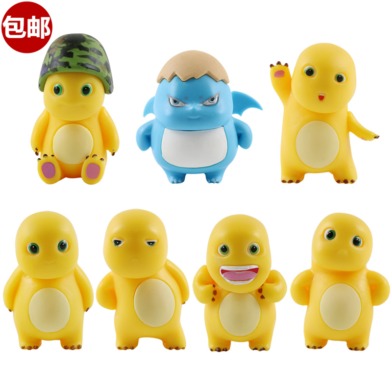 小奶龙蛋糕装饰摆件可爱黄色胖胖小恐龙网红儿童宝宝生日烘焙插件,节庆用品/礼品,节日装扮用品,淘宝优惠券,粉丝福利购,淘宝优惠卷