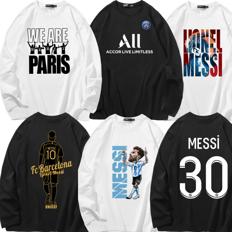 春秋巴黎梅西长袖t恤男30号球星纯棉足球10号学生宽松打底衫衣服