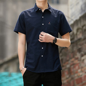 男士 短袖 牛津纺白衬衫 夏季 有口袋纯棉修身 百搭商务休闲衬衣