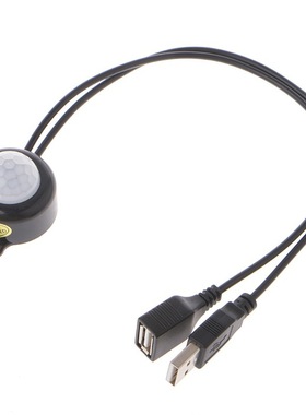 USB light with 5-24V wardrobe 4A induction light with sensor