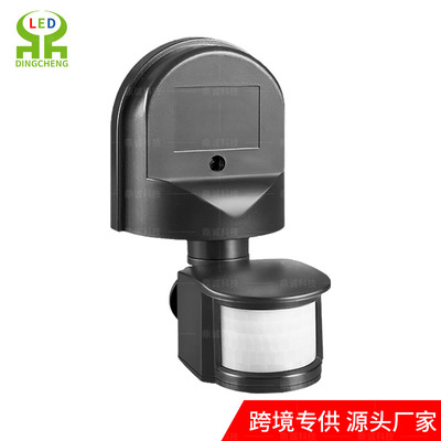 带底座红外线人体感应器感应开关