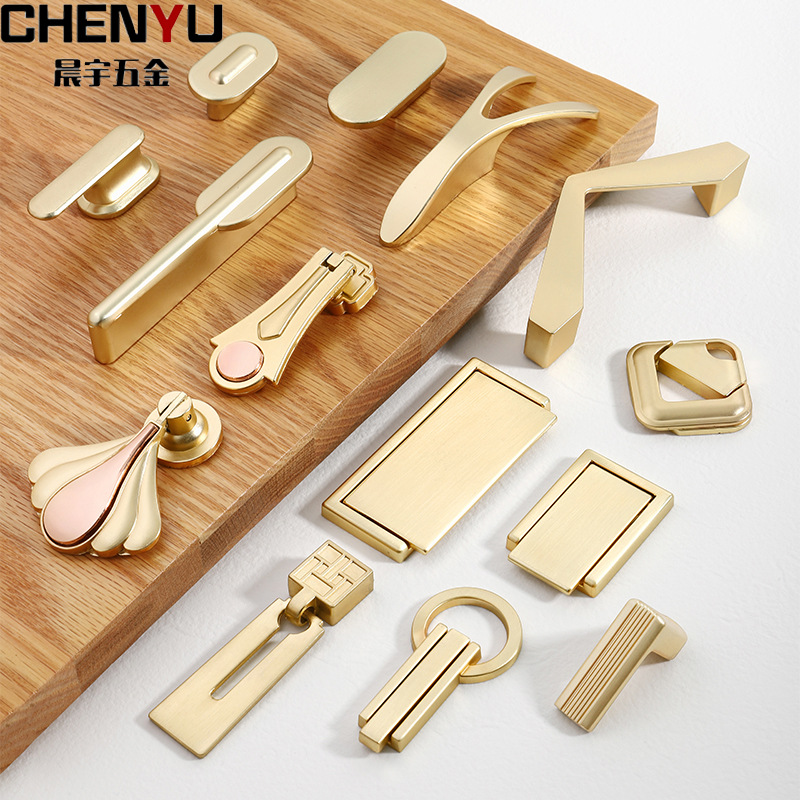 简约铜本色新中式衣柜抽屉暗扣