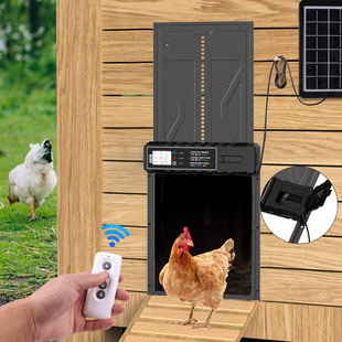 定时鸡舍自动感应门 铝合金属带显示屏 太阳能鸡舍电动门