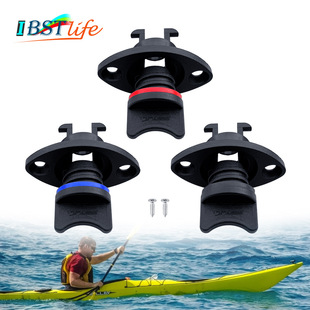 现货 船用排水塞 船尾丝堵头 舱底污水出口 皮划橡皮艇放水阀