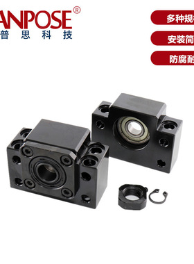 精密滚珠丝杆支撑座 BKBF10至40 FKFF10至30固定座轴承座现货