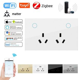 外贸专用澳规涂鸦WIFI智能开关插座15A双插APP控制Matter Zigbee