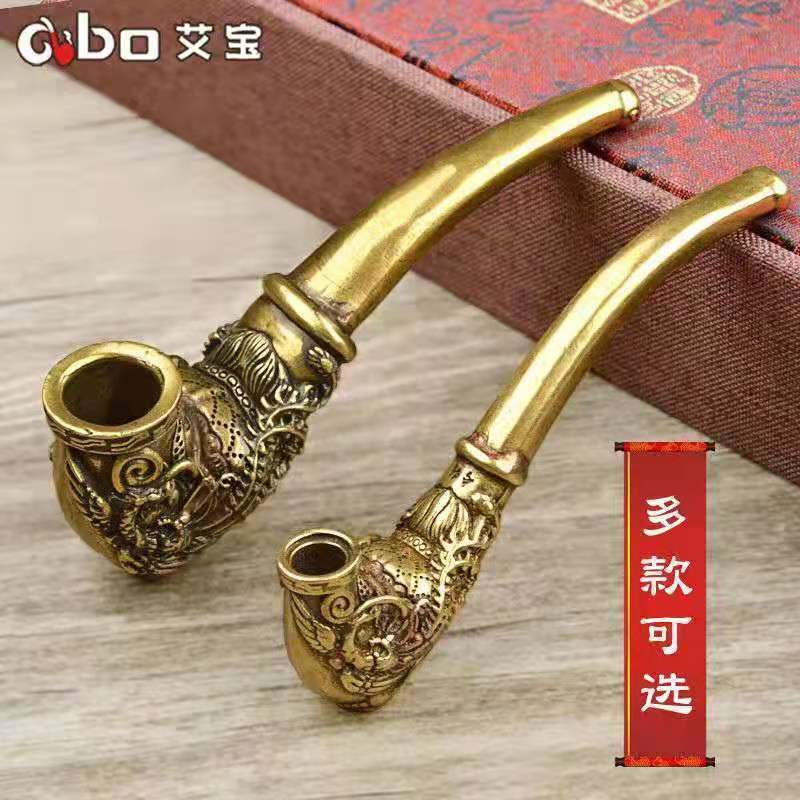 复古纯黄铜龙凤款老式烟斗烟枪烟袋焊烟烟嘴杆烟袋烟老人送人礼品