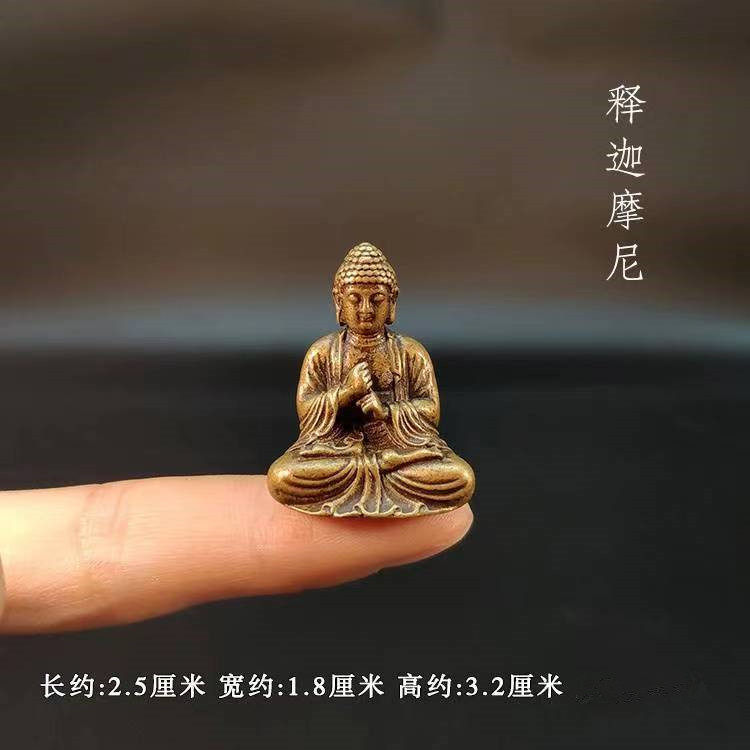 黄铜佛祖弥勒笑佛小摆件观音纯铜佛像财神爷手把仿古铜古玩铜器