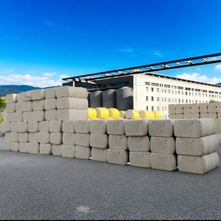 新疆阿克苏棉花一级皮棉纯棉花脱籽皮棉散装棉花100%正宗新疆棉