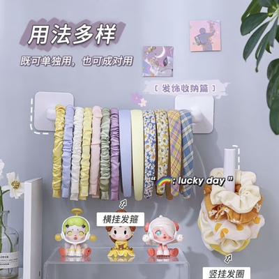 多功能L型挂钩免打孔无痕粘钩