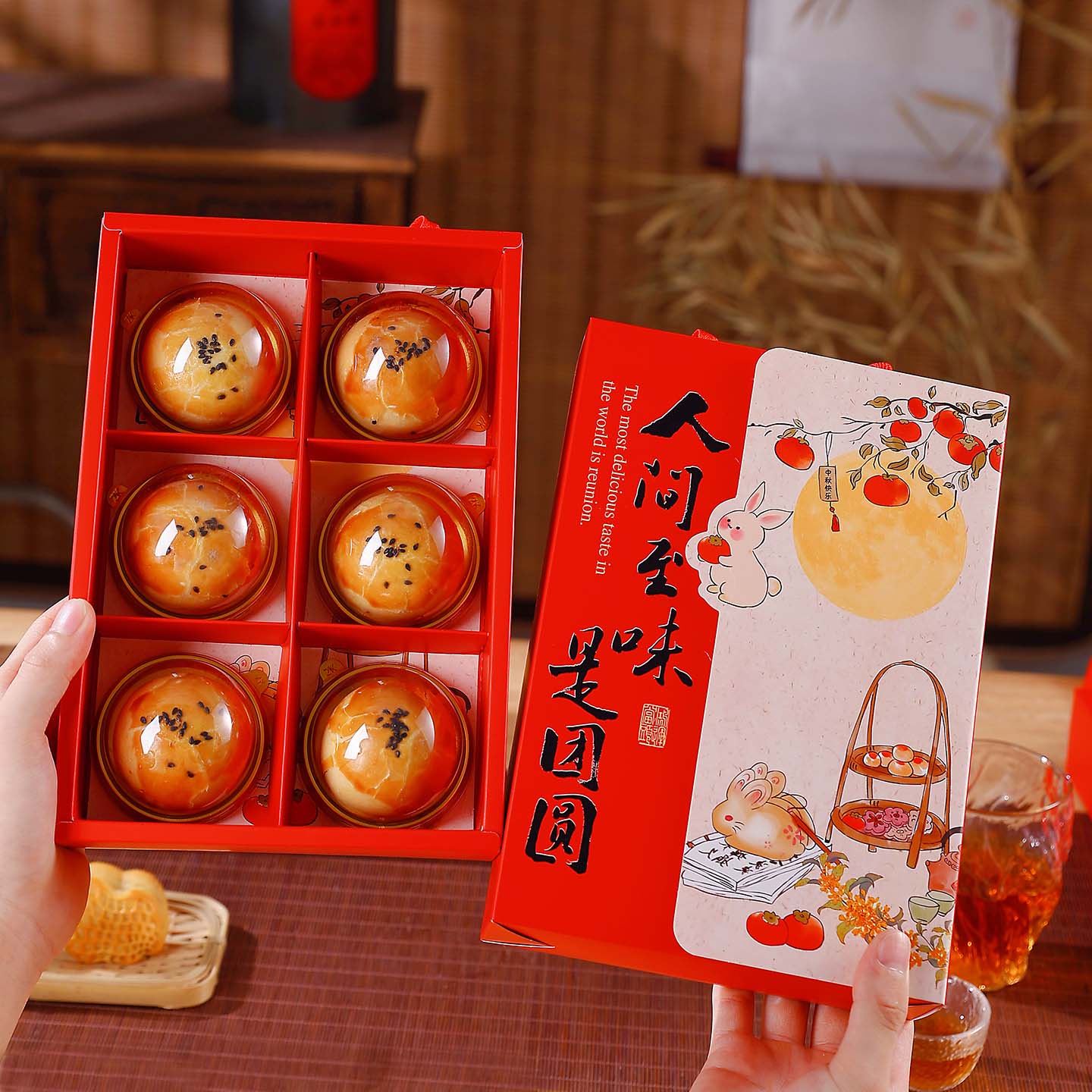 蛋黄酥包装盒6/六粒月饼包装盒