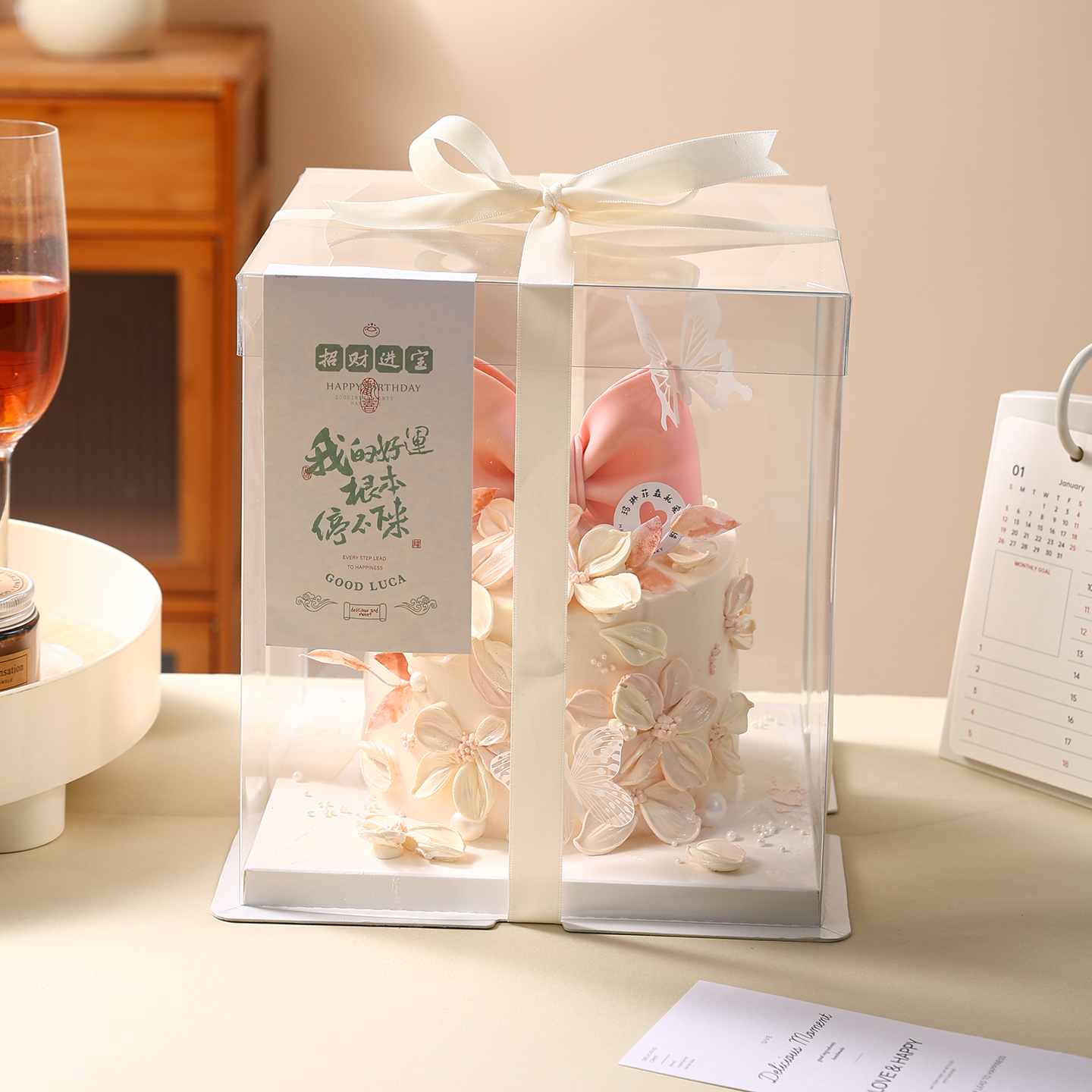 全透明蛋糕盒6寸8/10/12寸蛋糕盒