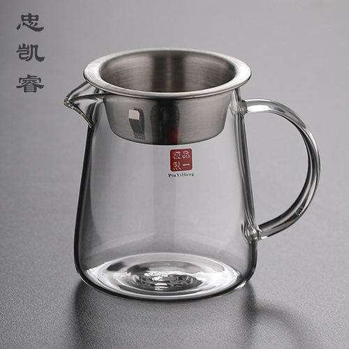 加厚玻璃公道杯茶漏一体茶具套组高档公杯耐高温茶海分茶器带盖子