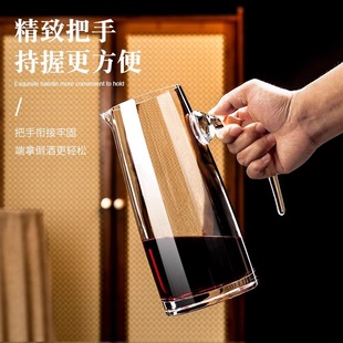 家用饭店大容量酒壶红酒醒酒器分酒器高端水晶玻璃洋酒具冷水壶商