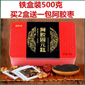 买2送阿胶枣东阿原产地阿胶糕500克特产手工正宗固元膏阿胶糕即食