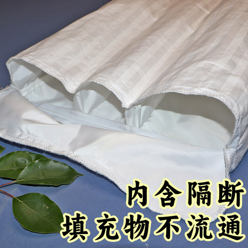 高低颈椎枕套波浪型全棉荞麦壳