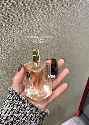 33自留超爱香水系列挚爱女士香水爆款女士