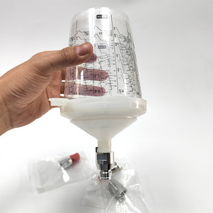 SATA喷枪壶转接头 萨塔免洗枪壶转换接头