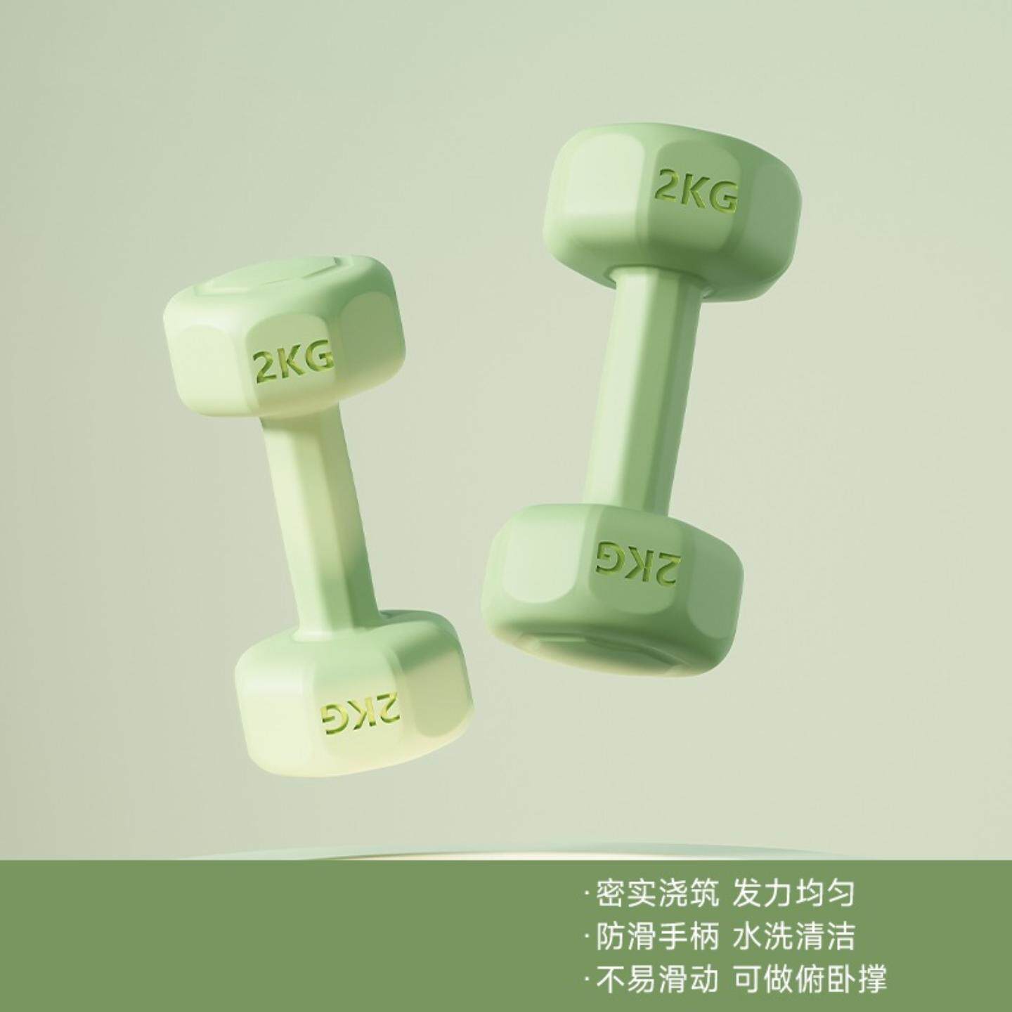 小哑铃女士健身器材家用儿童包胶男士练臂肌壶铃瑜伽哑铃套装