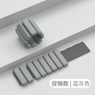 硅胶负重手环 可调节重量手腕带脚环套瑜伽运动沙袋重力带
